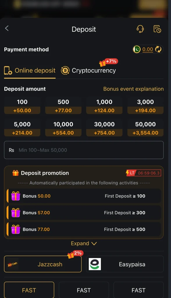 six177 game deposit interface screenshot